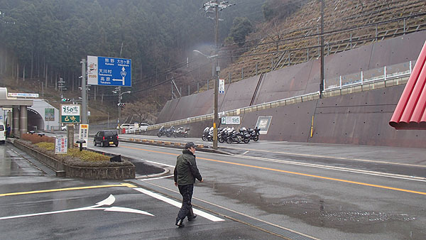 道の駅「杉の湯川上」